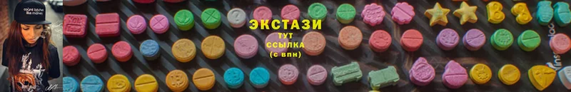 Ecstasy бентли  цены   Дегтярск 