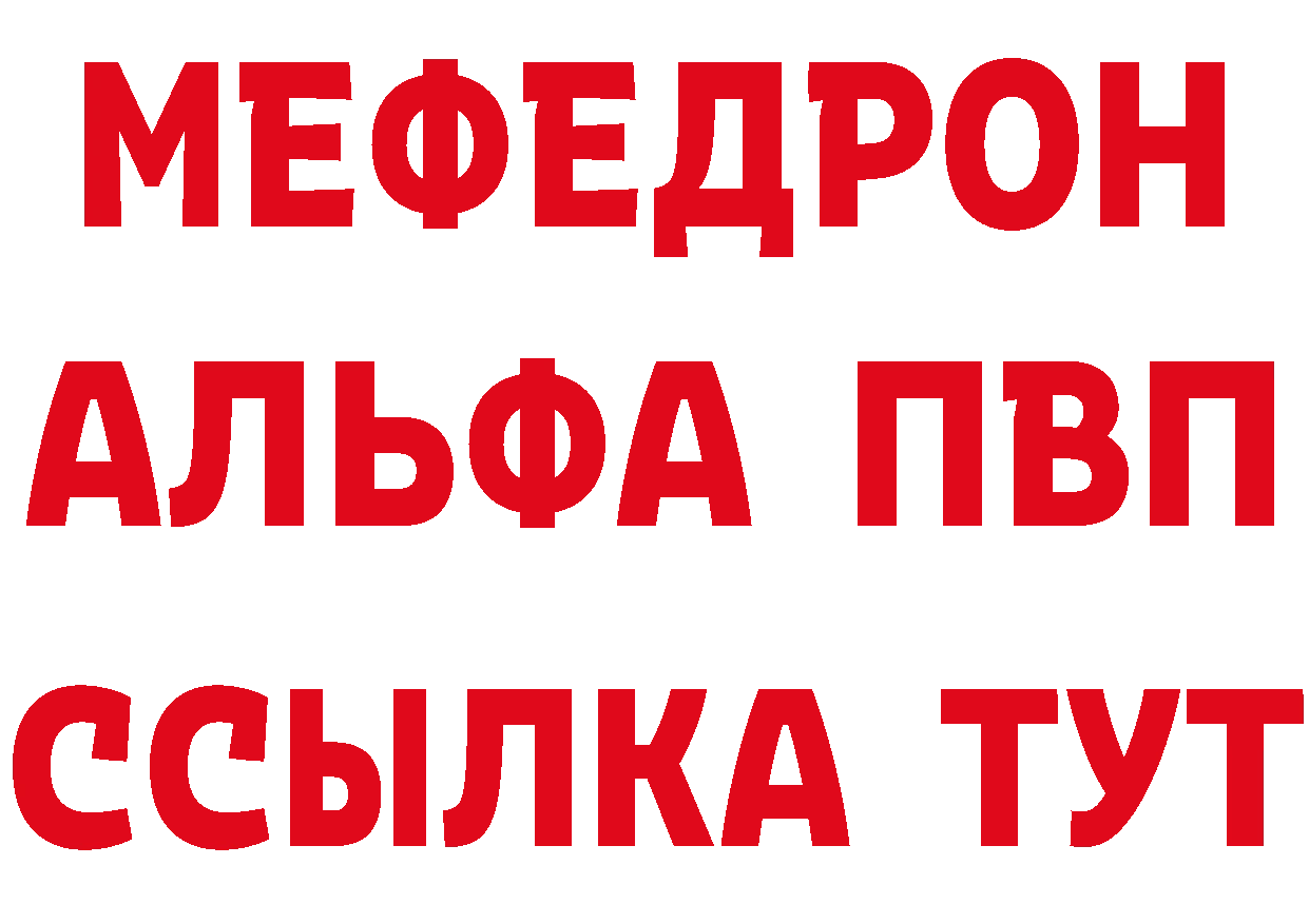 Продажа наркотиков  формула Дегтярск